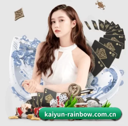 快速发展